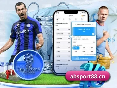AB娱乐体育sport88 APP