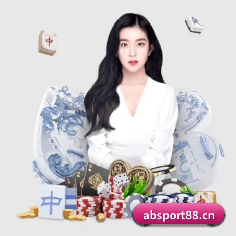 AB娱乐体育sport88 APP 界面